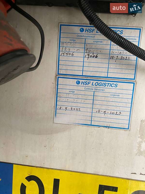 Рефрижератор полуприцеп Schmitz Cargobull S3 2013 в Киеве