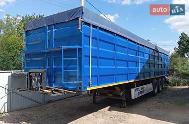 Контейнеровоз полуприцеп Schmitz Cargobull S3 1995 в Новоархангельске