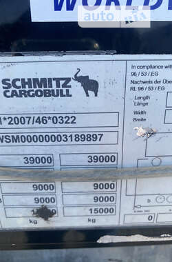 Тентований борт (штора) - напівпричіп Schmitz Cargobull SAF 2014 в Вінниці