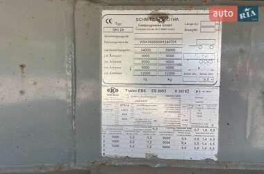 Самоскид напівпричіп Schmitz Cargobull SAF 2008 в Вінниці