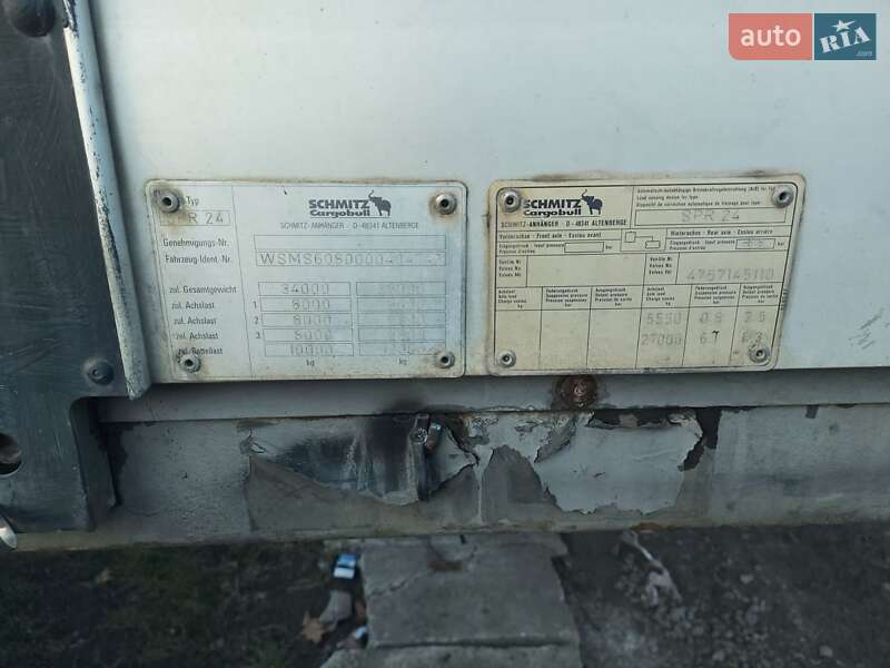 Борт Schmitz Cargobull SAF 1998 в Жашківу