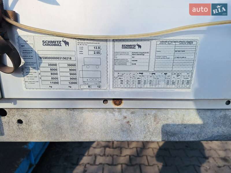 Тентованный борт (штора) - полуприцеп Schmitz Cargobull SAF 2013 в Тернополе