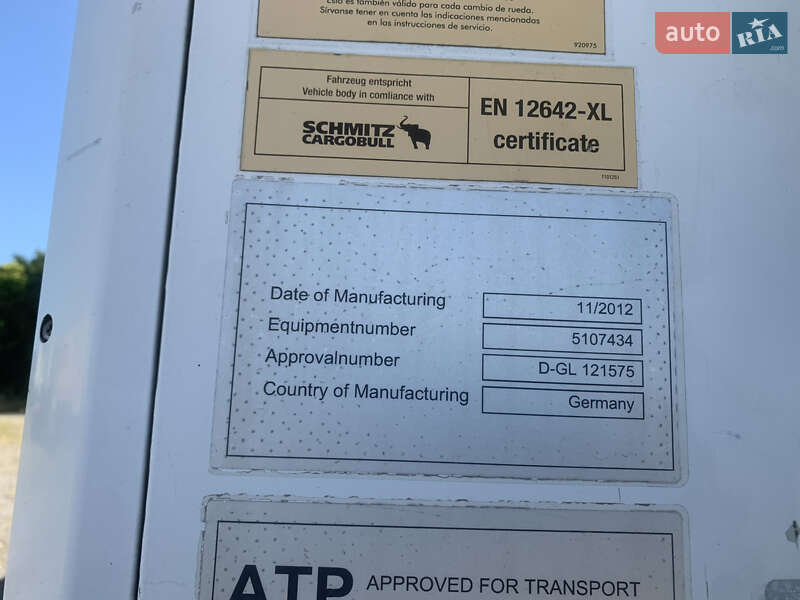 Рефрижератор полуприцеп Schmitz Cargobull SAF 2012 в Виннице фото 18 Рефрижератор полуприцеп Schmitz Cargobull SAF 2012 в Виннице