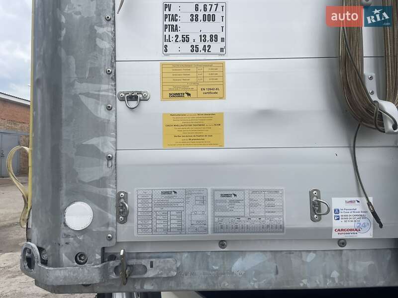 Тентованный борт (штора) - полуприцеп Schmitz Cargobull SAF 2015 в Виннице фото 16 Тентованный борт (штора) - полуприцеп Schmitz Cargobull SAF 2015 в Виннице