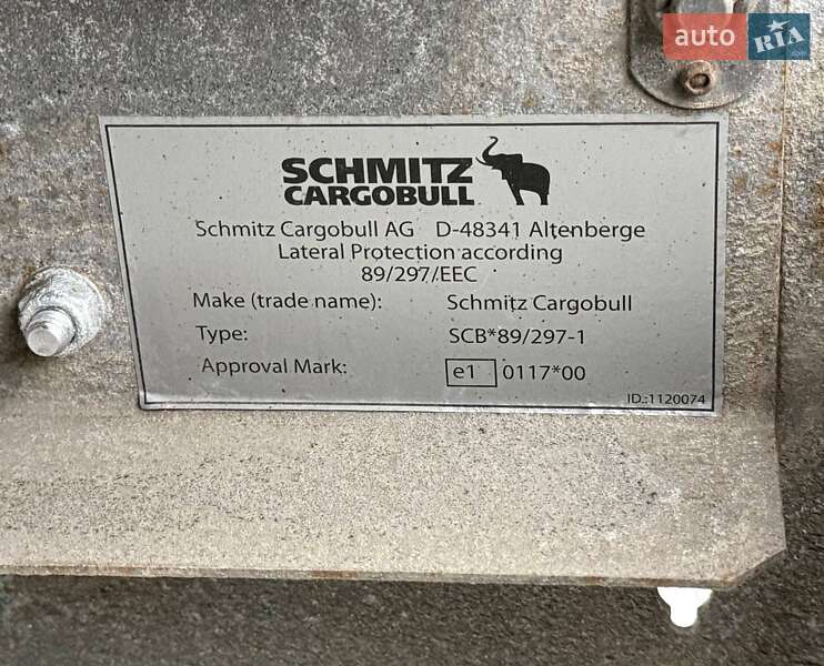 Тентований борт (штора) - напівпричіп Schmitz Cargobull SAF 2013 в Дубні фото 35 Тентований борт (штора) - напівпричіп Schmitz Cargobull SAF 2013 в Дубні