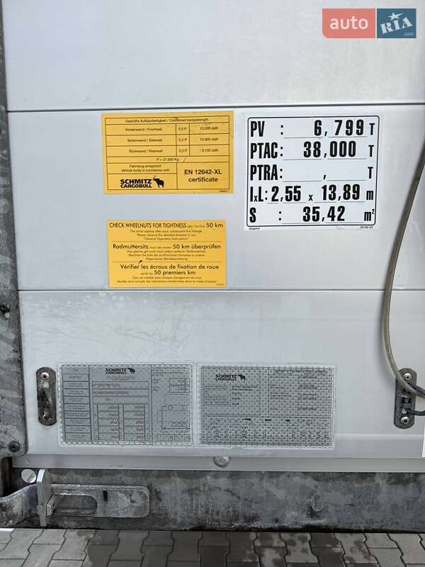 Тентованный борт (штора) - полуприцеп Schmitz Cargobull SAF 2015 в Дубно фото 86 Тентованный борт (штора) - полуприцеп Schmitz Cargobull SAF 2015 в Дубно