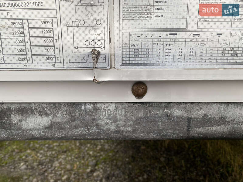 Тентований борт (штора) - напівпричіп Schmitz Cargobull SAF 2015 в Вінниці фото 17 Тентований борт (штора) - напівпричіп Schmitz Cargobull SAF 2015 в Вінниці