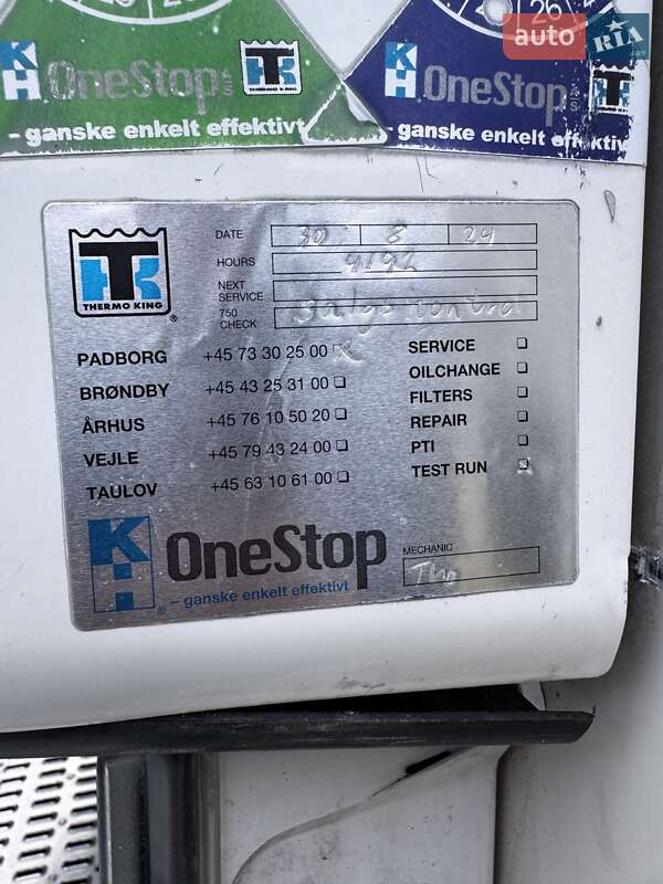 Рефрижератор полуприцеп Schmitz Cargobull SCB S3B 2018 в Ровно фото 18 Рефрижератор полуприцеп Schmitz Cargobull SCB S3B 2018 в Ровно