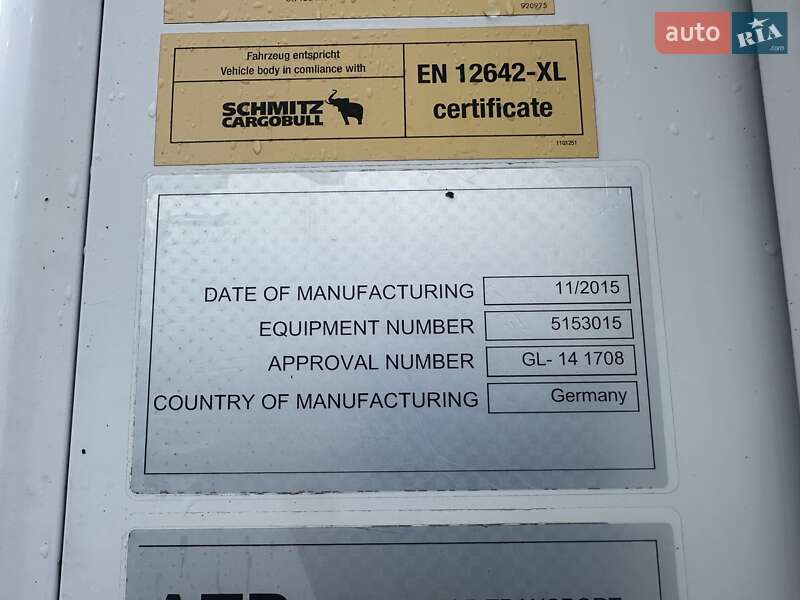 Рефрижератор напівпричіп Schmitz Cargobull SCB S3B 2015 в Калуші фото 28 Рефрижератор напівпричіп Schmitz Cargobull SCB S3B 2015 в Калуші