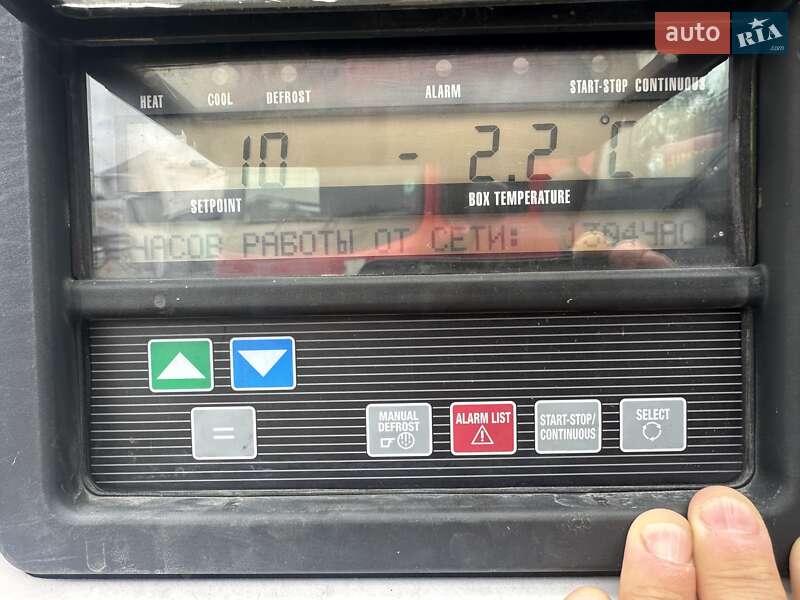 Рефрижератор напівпричіп Schmitz Cargobull SCB S3B 2015 в Калуші фото 7 Рефрижератор напівпричіп Schmitz Cargobull SCB S3B 2015 в Калуші