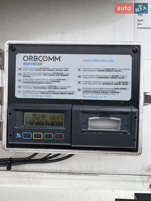 Рефрижератор напівпричіп Schmitz Cargobull SCB S3B 2017 в Києві