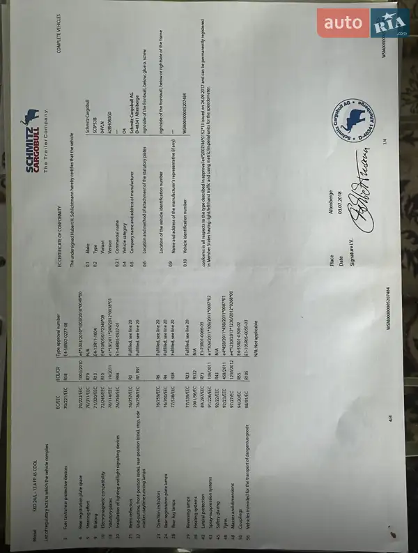 Рефрижератор напівпричіп Schmitz Cargobull SCB S3B 2018 в Калуші документ 2 фото Рефрижератор напівпричіп Schmitz Cargobull SCB S3B 2018 в Калуші документ