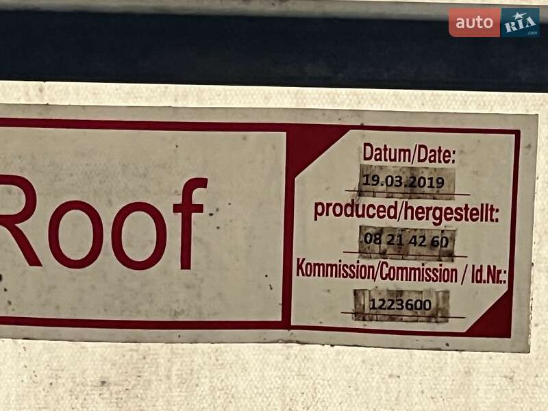 Тентований борт (штора) - напівпричіп Schmitz Cargobull SCB S3T 2019 в Вінниці