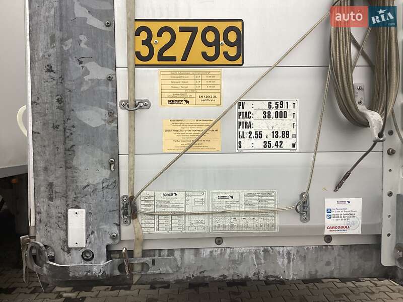 Тентованный борт (штора) - полуприцеп Schmitz Cargobull SCB S3T 2016 в Черкассах фото 10 Тентованный борт (штора) - полуприцеп Schmitz Cargobull SCB S3T 2016 в Черкассах