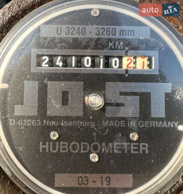 Тентованный борт (штора) - прицеп Schmitz Cargobull SCB S3T 2018 в Луцке фото 15 Тентованный борт (штора) - прицеп Schmitz Cargobull SCB S3T 2018 в Луцке