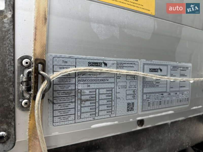 Тентованный борт (штора) - полуприцеп Schmitz Cargobull SCB S3T 2018 в Луцке