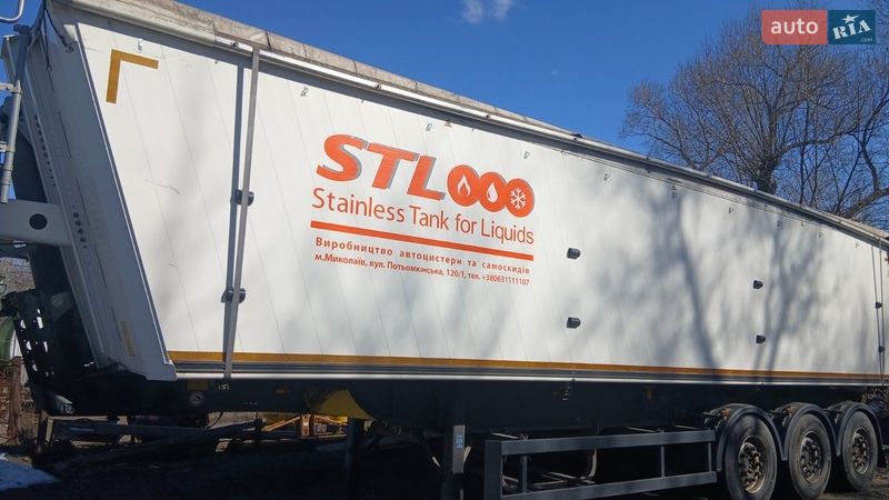 Schmitz Cargobull SCF 2019