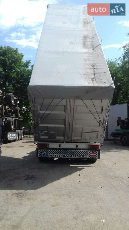 Самосвал полуприцеп Schmitz Cargobull Schutz 2008 в Запорожье