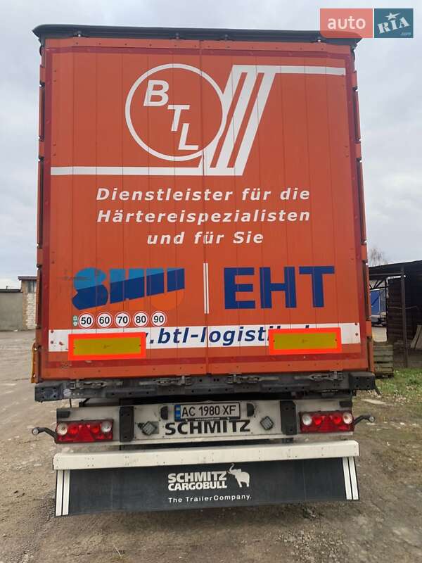 Інші причепи Schmitz Cargobull SCS 24/L 2018 в Луцьку