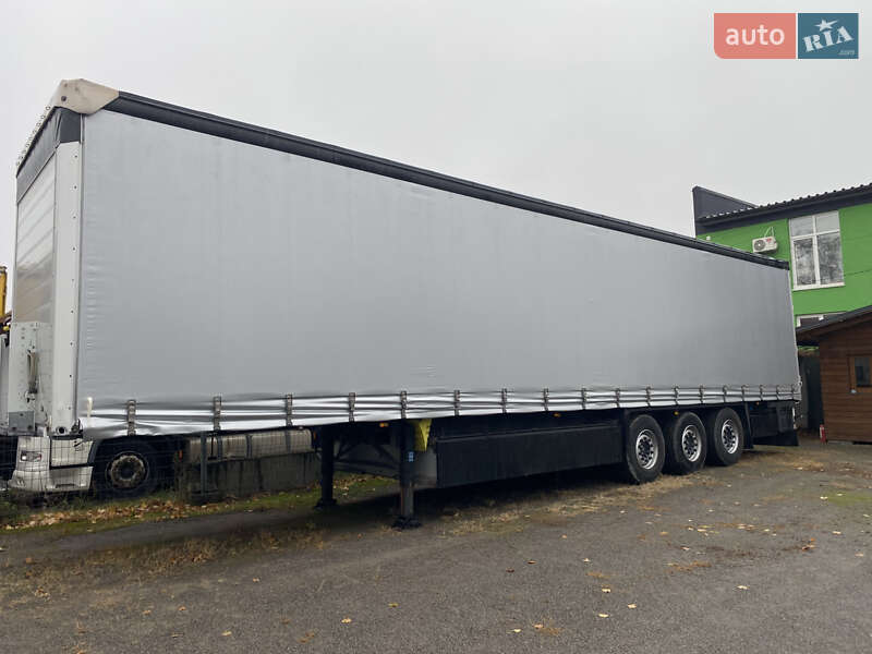 Schmitz Cargobull SCS 24/L 2016 Schmitz Cargobull SCS 24/L 2016