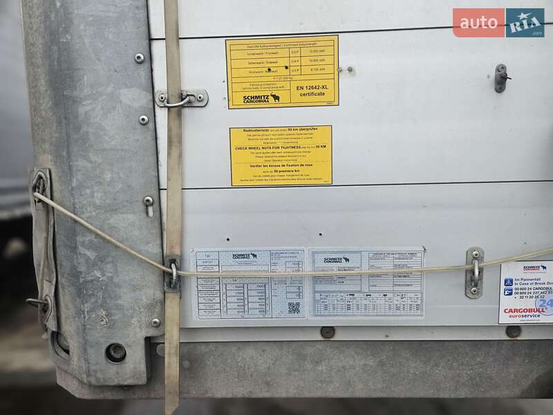 Тентованный борт (штора) - полуприцеп Schmitz Cargobull SCS 24/L 2018 в Буче фото 3 Тентованный борт (штора) - полуприцеп Schmitz Cargobull SCS 24/L 2018 в Буче