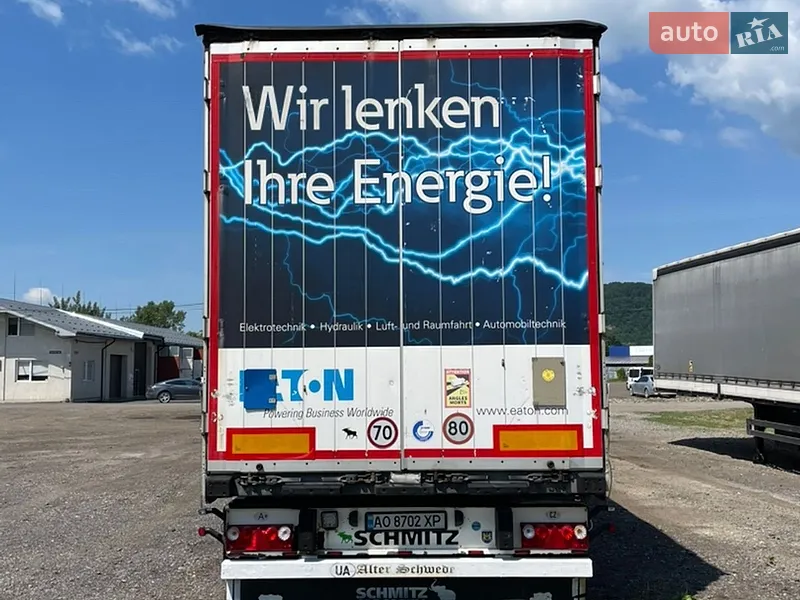 Schmitz Cargobull SCS 24/L 2011 VIN WSM00000003135163 фото оголошення 5 з 50