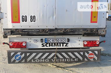 Schmitz Cargobull SCS 2008