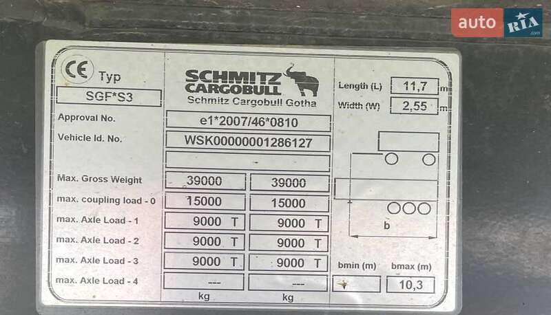 Зерновоз - полуприцеп Schmitz Cargobull SGF S3 2015 в Черновцах