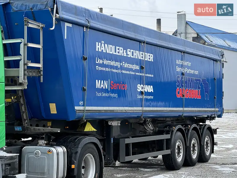 Самосвал полуприцеп Schmitz Cargobull SGF S3 2016 в 
