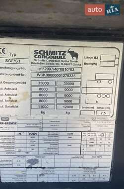 Самосвал полуприцеп Schmitz Cargobull SGF S3 2014 в 