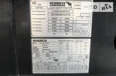 Самосвал полуприцеп Schmitz Cargobull SKI 2014 в Виннице
