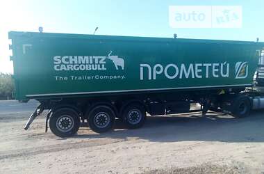 Schmitz Cargobull SKI 2021
