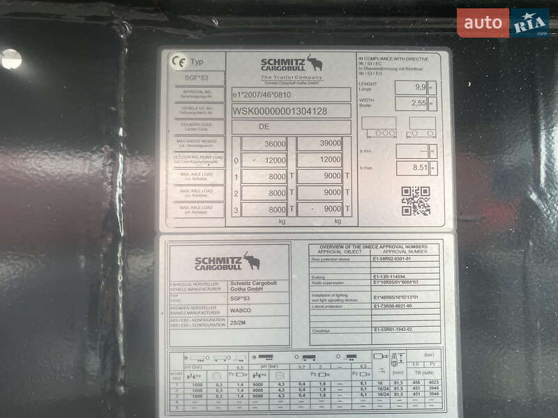 Самосвал полуприцеп Schmitz Cargobull SKI 2019 в Виннице фото 20 Самосвал полуприцеп Schmitz Cargobull SKI 2019 в Виннице