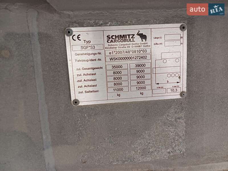 Самоскид напівпричіп Schmitz Cargobull SKI 2013 в Запоріжжі