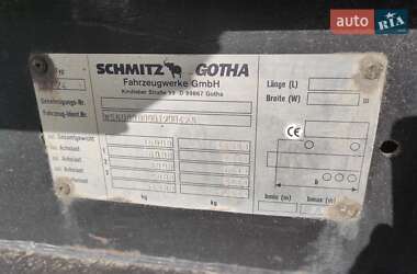 Самосвал полуприцеп Schmitz Cargobull SKI 2004 в 