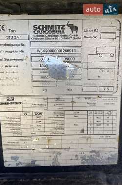 Самосвал полуприцеп Schmitz Cargobull SKI 2012 в 
