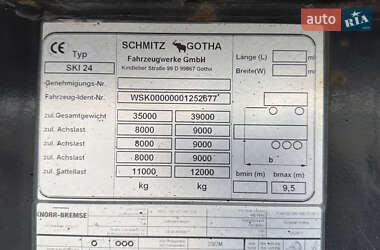 Самоскид напівпричіп Schmitz Cargobull SKI 2010 в Києві