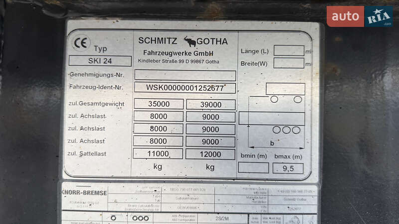 Самосвал полуприцеп Schmitz Cargobull SKI 2010 в Киеве фото 23 Самосвал полуприцеп Schmitz Cargobull SKI 2010 в Киеве