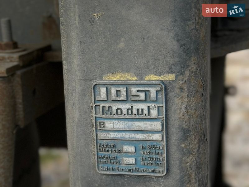 Самоскид напівпричіп Schmitz Cargobull SKI 2008 в Києві