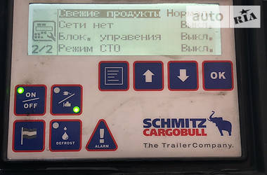 Рефрижератор полуприцеп Schmitz Cargobull SKO 24 2016 в Луцке