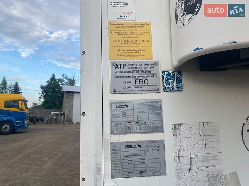 Рефрижератор полуприцеп Schmitz Cargobull SKO 24 2012 в Коломые