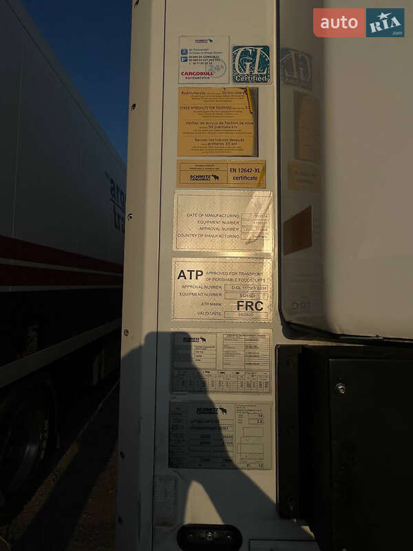 Рефрижератор напівпричіп Schmitz Cargobull SKO 24 2014 в Чернівцях
