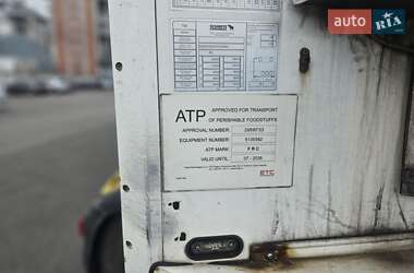 Рефрижератор полуприцеп Schmitz Cargobull SKO 24 2014 в 