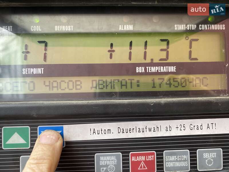 Рефрижератор полуприцеп Schmitz Cargobull SKO 24 2011 в Черновцах