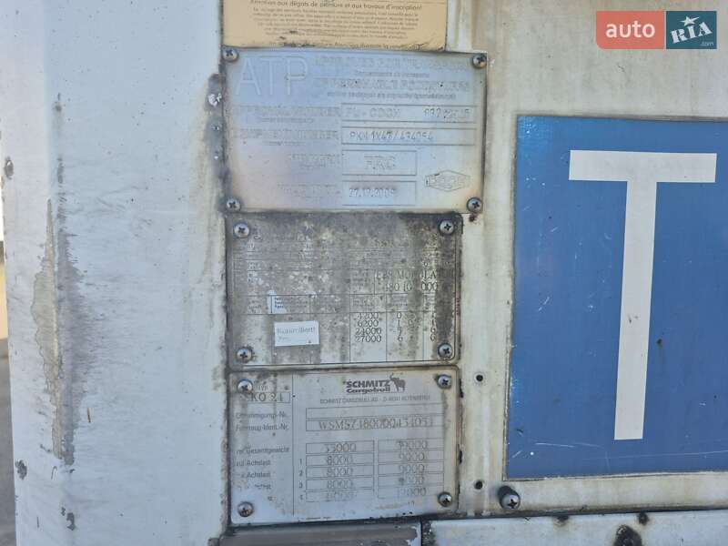 Рефрижератор полуприцеп Schmitz Cargobull SKO 24 2000 в Харькове фото 2 Рефрижератор полуприцеп Schmitz Cargobull SKO 24 2000 в Харькове
