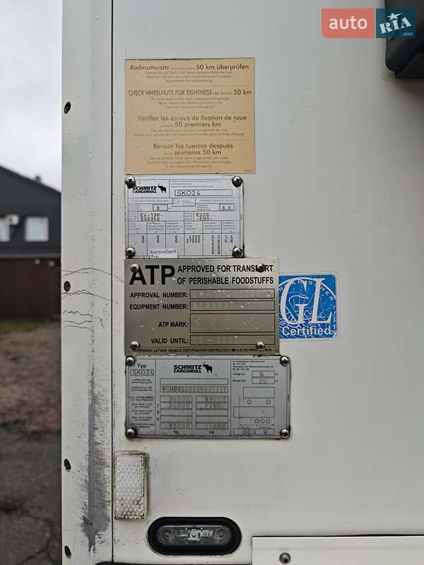 Рефрижератор полуприцеп Schmitz Cargobull SKO 24 2007 в Белой Церкви фото 4 Рефрижератор полуприцеп Schmitz Cargobull SKO 24 2007 в Белой Церкви