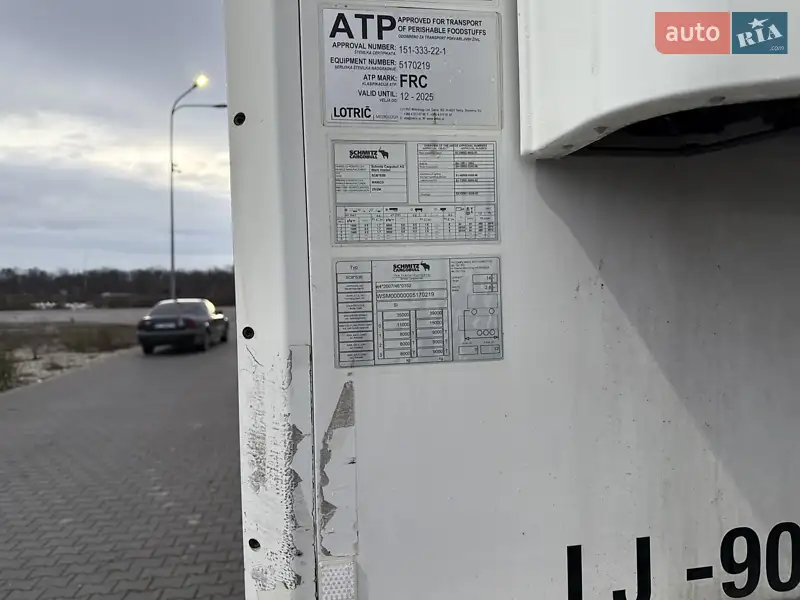 Рефрижератор полуприцеп Schmitz Cargobull SKO 24 2017 в Черновцах документ 2 фото Рефрижератор полуприцеп Schmitz Cargobull SKO 24 2017 в Черновцах документ