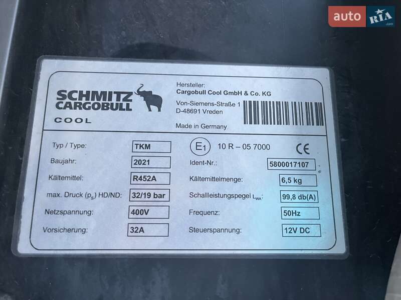 Рефрижератор полуприцеп Schmitz Cargobull SKO 2021 в Рава-Русской