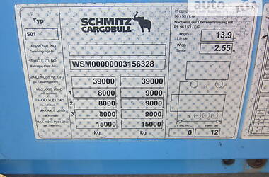 Тентованный борт (штора) - полуприцеп Schmitz Cargobull SO1 2012 в Житомире