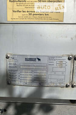 Тентованный борт (штора) - полуприцеп Schmitz Cargobull SO1 2007 в Львове